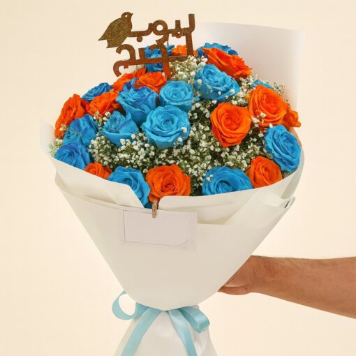 Flowers & Gifts Delivery Amman Jordan
