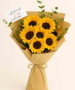 Flowers & Gifts Delivery Amman Jordan