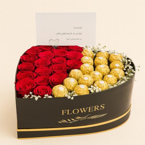 Flowers & Gifts Delivery Amman Jordan